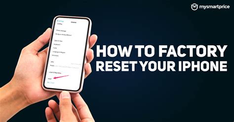 what are factory settings on iphone